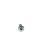 View Striker. Screw. Bolt. Plate. Door.  Full-Sized Product Image 1 of 10